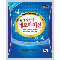 수산용 참신 네오마이신