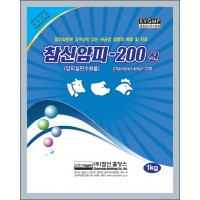 참신 암피 200산