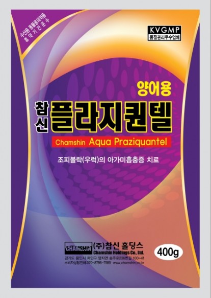 참신 플라지퀀텔 양어용