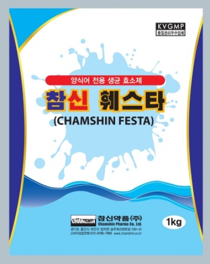 참신훼스타