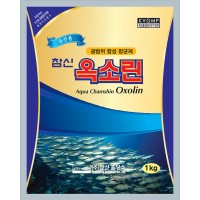 수산용 참신 옥소린