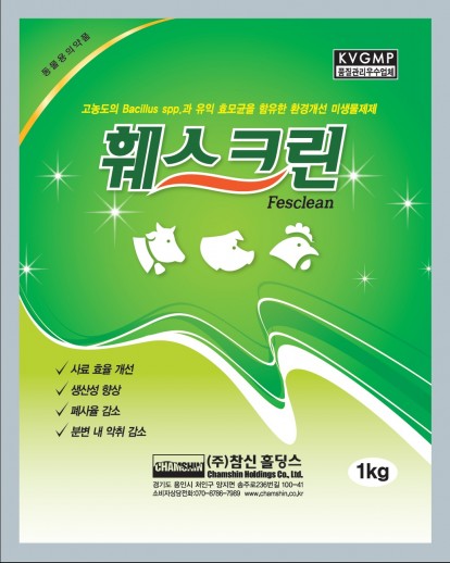훼스크린