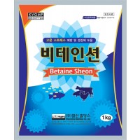 비테인션