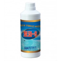 토코 - S