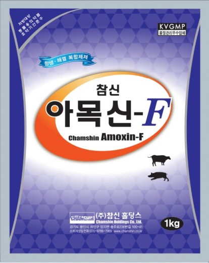 참신 아목신 F