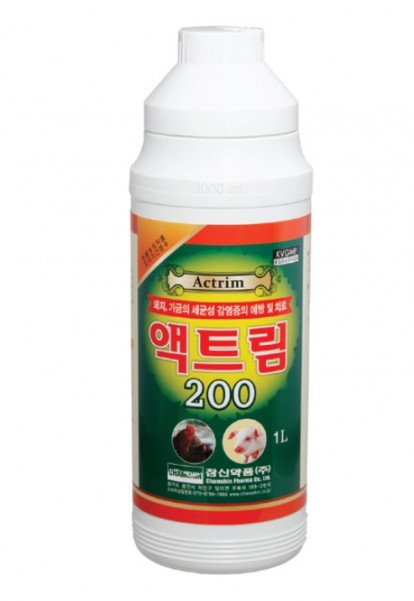 액트림 200