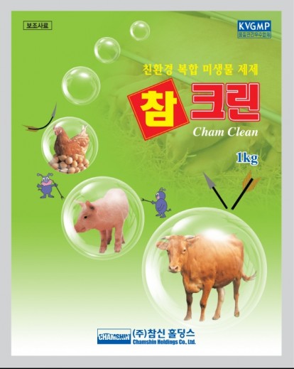 참크린