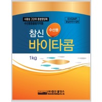 수산용 참신 바이타콤