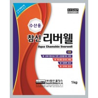 수산용 참신 리버웰